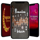 Fond d'écran Ramadhan icône