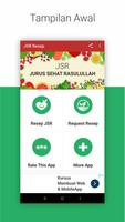 JSR Resep 포스터