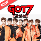 Got7 Best Song List MP3 2020 icon