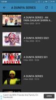 HAUSA SERIES скриншот 2