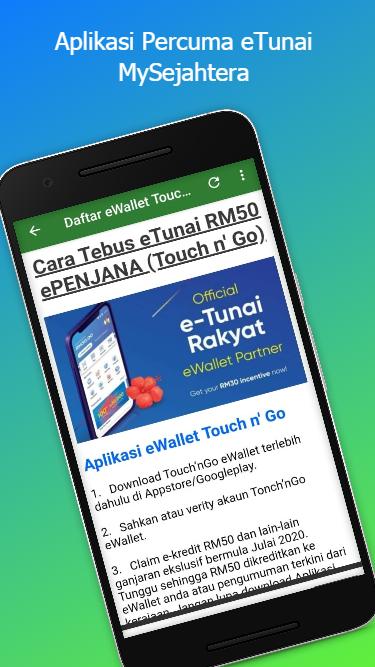 Mendaftar mysejahtera cara Cara Daftar