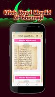 kitab rawi maulid al-barzanji arab screenshot 1