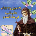 كتب مسيحية