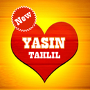 YASIN Dan TAHLIL, Arab Latin Bahasa Indonesia APK