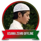 Usama Zehri Quran Mp3 Offline アイコン