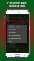 Usama Zehri Quran Mp3 Offline Screenshot 1