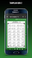 Iqro Jilid 1-6 Offline ภาพหน้าจอ 2