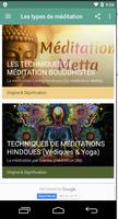 Méditation Affiche