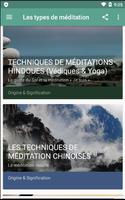 Méditation Ekran Görüntüsü 1
