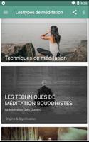 Méditation capture d'écran 2