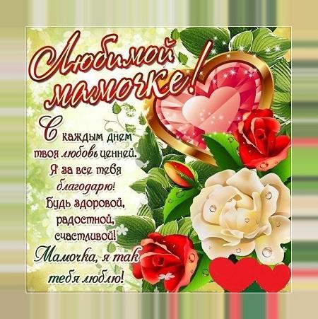 Https Xn K1aai Kz D0 Be D1 82 D0 Ba D1 80 D1 8b D1 82 D0 Ba D0 B8 D1 81 D0 B4 D0 Bd D1 91 D0 Bc D1 80 D0 Be D0 B6 D0 B4 D0 B5 D0 Bd D0 B8 D1 8f D0 Bc D0 B0 D0 Bc D0 B0 D0 Bf D0 Be D0 B7 D0 B4 D1 80 D0 B0 D0 B2 D0 Bb D0 B5 D0 Bd D0 B8 D1 8f D0 B2 D1 81 D1 82 D0 B8 D1 85 D0 B0 D1 85 D0 B4 D0 Bb D1 8f D0 Bc D0 B0 D0 Bc D1 8b D0 Be D1 82 D0 Ba D1 80 D1 8b D1 82 D0 Ba D0 B8 D0 Be D1 82 D0 Ba D1 80 D1 8b D1 82 D0 Ba D0 B0 D1 81 D0 B4 D0 Bd D1 91 D0 Bc D1 80 D0 Be D0 B6 D0 B4 D0 B5 D0 Bd D0 B8 D1 8f D0 Bc D0 B0 D0 Bc D0 B0 D0 Bc D0 B0 D0 Bc D0 B5 D1 81 D1 82 D0 B8 D1 85 D0 B8 D0 B2 D0 B4 D0 B5 D0 Bd D1 8c D1 80 D0 Be D0 B6 D0 B4 D0 B5 D0 Bd D0 B8 D1 8f D0 Ba D0 B0 D1 80 D1 82 D0 B8 D0 Bd D0 Ba D0 B8 D0 Ba D0 B0 D1 80 D1 82 D0 B8 D0 Bd D0 Ba D0 B0 D0 B2 D0 B4 D0 B5 D0 Bd D1 8c D1 80 D0 Be D0 B6 D0 B4 D0 B5 D0 Bd D0 B8 D1 8f D0 Bc D0 B0 D0 Bc D0 B5 D0 Ba D1 80 D0 B0 D1 81 D0 B8 D0 B2 D1 8b D0 B5 D1 81 D1 82 D0 B8 D1 85 D0 B8 D0 B4 D0 Bb D1 8f D0 Bc D0 B0 D0 Bc D1 8b D0 B2 D0 B4 D0 B5 D0 Bd D1 8c D1 80 D0 Be D0 B6 D0 B4 D0 B5 D0 Bd D0 B8 D1 8f D1 81 D0 Ba D0 B0 D1 87 D0 B0 D1 82 D1 8c D0 B1 D0 B5 D1 81 D0 Bf D0 Bb D0 B0 D1 82 D0 Bd D0 Be Wsid 16 Catid 126 Imid 6538