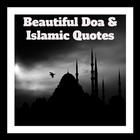 Beautiful Doa & Islamic Quotes icône