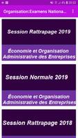 Organisation: Examens Nationaux 2021 (2BAC-SGC) الملصق