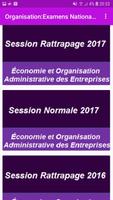 Organisation: Examens Nationaux 2021 (2BAC-SGC) screenshot 1
