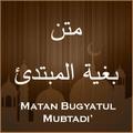 Matan Bugyatul Mubtadi'