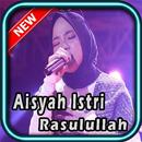 Aisyah Istri Rasulullah 2020-Offline APK