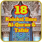 18 Koleksi Ilmu Al-Quran & Tafsir simgesi