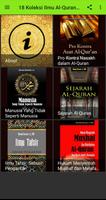 18 Koleksi Ilmu Al-Quran & Tafsir 海報