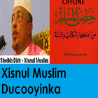 Xisnul Muslim Adkaarta - Offli icono