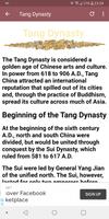 Tang dynasty ảnh chụp màn hình 1