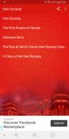 Hun dynasty постер