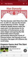 Hun dynasty скриншот 1