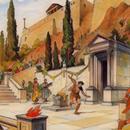 Roman forum APK