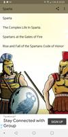 Sparta screenshot 1