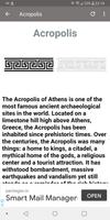 Acropolis スクリーンショット 1