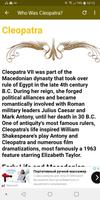 Cleopatra screenshot 1