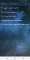 Lighthouse of Alexandria پوسٹر
