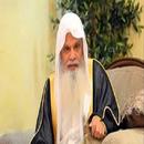 APK Ali Abdur-Rahman al-Huthaify MP3