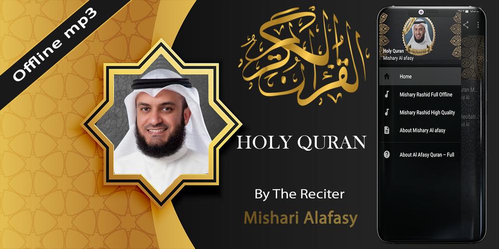 Al Afasy Quran – Full Quran mp3 Offline APK for Android Download