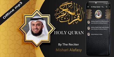 Al Afasy Quran – Full Quran mp3 Offline Ekran Görüntüsü 1