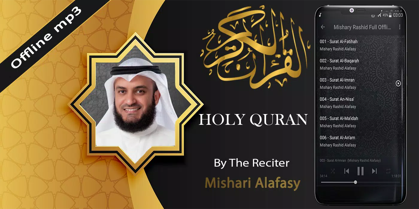 Download 76+ Contoh Surat Surat Al Baqarah Rashid Alafasy Terbaik Dan Terbaru Download 76+ Contoh Surat Surat Al Baqarah Rashid Alafasy Terbaik Dan Terbaru