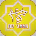 Juzz'U Amma