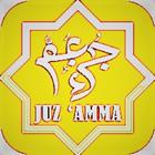 Juzz'U Amma biểu tượng