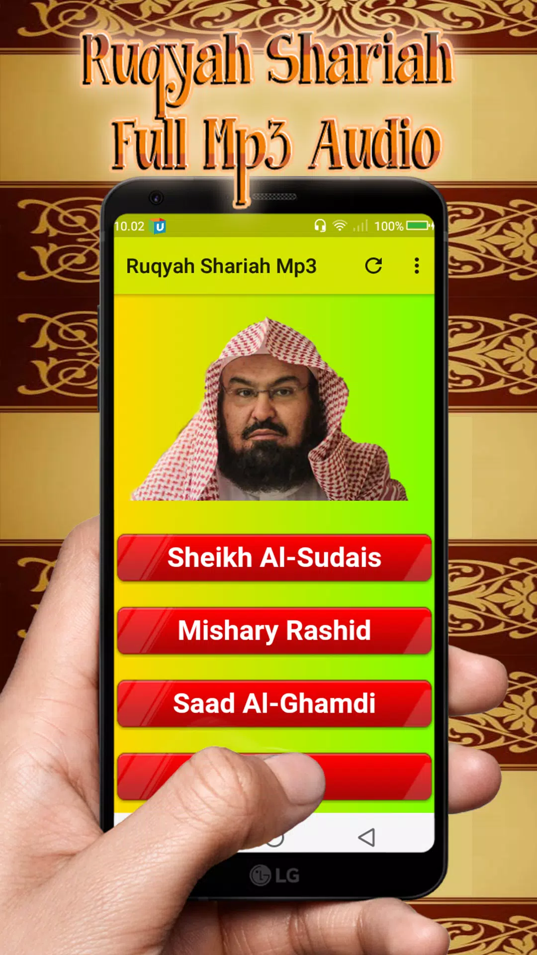 Ruqyah Shariah Full Mp3 Audio APK for Android Download