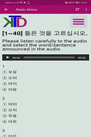 EPS Listening 스크린샷 1