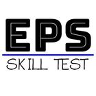 EPS Skill Test أيقونة