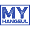 My Hangeul