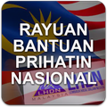 Rayuan BPN