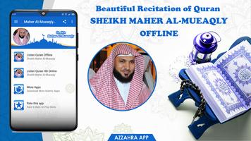 Maher Al Mueaqly Full Quran Offline پوسٹر