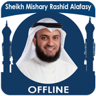Mishary Alafasy Full Quran Offline Zeichen
