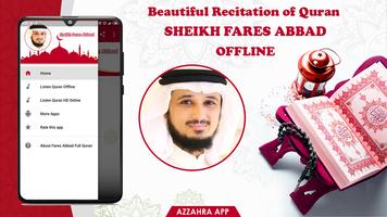 Fares Abbad Offline Full Quran Mp3 اسکرین شاٹ 3