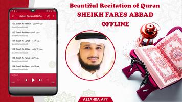Fares Abbad Offline Full Quran Mp3 اسکرین شاٹ 2