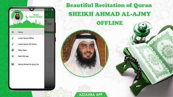 Ahmed Al-Ajmi Full Quran Offline screenshot 3
