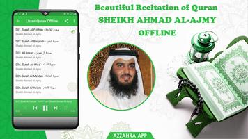 Ahmed Al-Ajmi Full Quran Offline screenshot 1