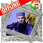 mizanur rahman azhari new waz মিজানুর রহমান আজহারী icon