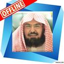 Al Sudais Full Quran Offline - Sudais Full Quran APK